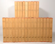 JOURNAL. Mémoires de la vie littéraire. [25 volumes]. par GONCOURT (Edmond & Jules de).  - Image 1