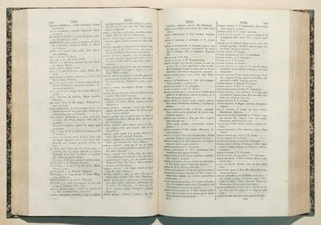DICCIONARIO CATALAN-CASTELLANO-LATINO. . ESTEVE (Don Joaquin), BELVITGES (Don Joseph). 