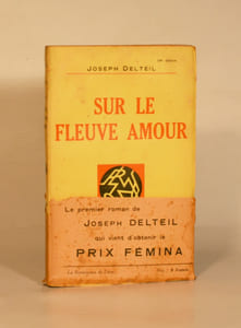 SUR LE FLEUVE AMOUR. 
