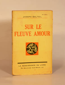 SUR LE FLEUVE AMOUR. 