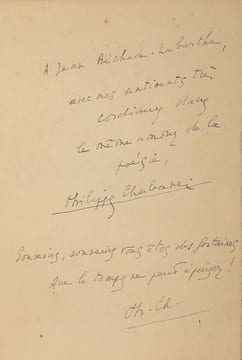 LES CONSOLATIONS. . CHABANEIX (Philippe).