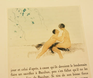 DAPHNIS ET CHLOÉ. Traduction d'Amyot, revue et complétée par Paul-Louis Courier. Ilustré de 23 gravures originales en noir et en couleurs par Henri Le Riche.