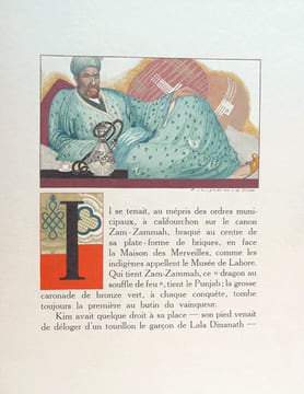 KIM. Traduit par Louis Fabulet et Ch. Fountaine-Walker. Illustration de F.-L. SCHMIED. [Avec la :] SUITE POUR KIM. [3 volumes] . KIPLING (Rudyard). 