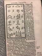SINICAE HISTORIAE DECAS PRIMA, Res à gentis origine ad Christum natum in extrema Asia, sive Magno Sinarum Imperio gestas complexa. par MARTINI (Martin).  - Image 5
