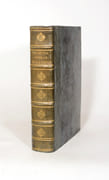 DESCRIPTION GÉNÉRALE DE LA CHINE, ou Tableau de l'état actuel de cet empire. par GROSIER (Abbé Jean-Baptiste). - Image 1