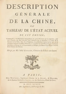 DESCRIPTION GÉNÉRALE DE LA CHINE, ou Tableau de l'état actuel de cet empire.