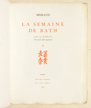 LA SEMAINE DE BATH.. MORAND (Paul).