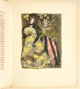 CARMEN. Lithographies de Clavé. par MÉRIMÉE (Prosper).  - Image 4