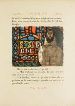 CARMEN. Lithographies de Clavé.. MÉRIMÉE (Prosper).