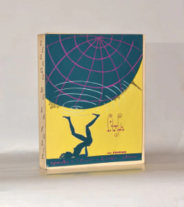 L'ÉLOGE DE LA FOLIE. Déclamation d'Érasme traduite en français par Monsieur de La Veaux avec les illustrations de J. Touchet.