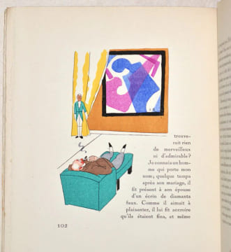 L'ÉLOGE DE LA FOLIE. Déclamation d'Érasme traduite en français par Monsieur de La Veaux avec les illustrations de J. Touchet.. ÉRASME.