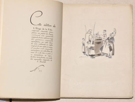 L'ÉLOGE DE LA FOLIE. Déclamation d'Érasme traduite en français par Monsieur de La Veaux avec les illustrations de J. Touchet.. ÉRASME.