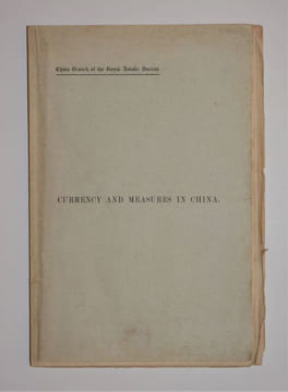 ABSTRACT OF INFORMATION ON CURRENCY AND MEASURES IN CHINA. Journal of the china branch of the Royal Asiatic Society. Vol. XXIV (1888-89).. MORSE ...