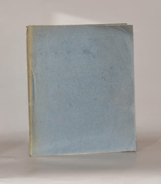 MÉMOIRE SUR LA NÉCESSITÉ DU RÉTABLISSEMENT DE LA FRANCHISE DU PORT ET DE LA VILLE DE DUNKERQUE. [Suivi de :] SUPPLÉMENT AU MÉMOIRE SUR LE ...