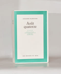 AOÛT QUATORZE. Premier noeud.