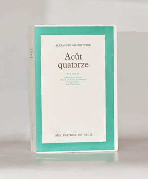 AOÛT QUATORZE. Premier noeud.. SOLJÉNITSYNE (Alexandre).