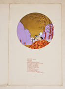 HEURES GALANTES. par NOURY (Jean). - Image 4