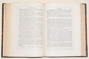 Image de livre