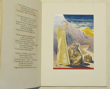 L'AGNEAU DU MOGHREB [MAGHREB].