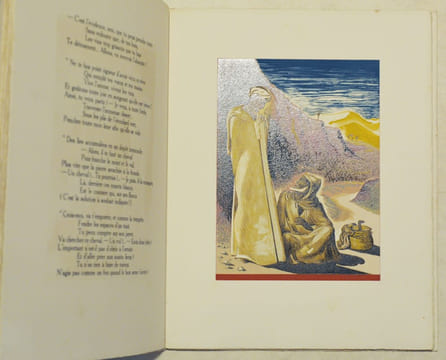 L'AGNEAU DU MOGHREB [MAGHREB].. LUCIEN-GRAUX.