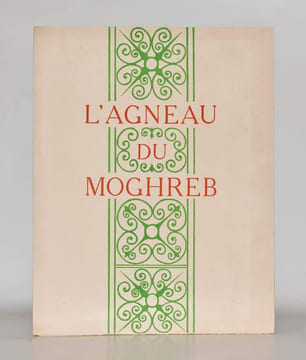 L'AGNEAU DU MOGHREB [MAGHREB].. LUCIEN-GRAUX.