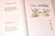 DODOITZU. Poèmes. Peintures de Rihakou Harada. par CLAUDEL (Paul). - Image 7