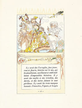 À VENISE... RÊVE.. GONCOURT (Edmond et Jules).