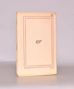 CARNETS.