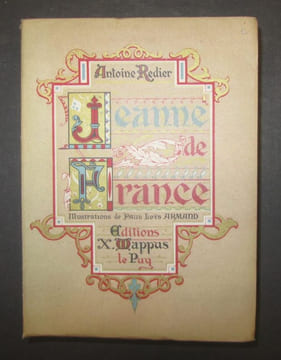 Jeanne de France. Illustrations de Paul-Loÿs ARMAND.. [Jeanne de VALOIS] - REDIER (Antoine).-