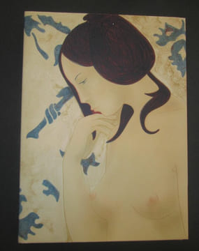 La Bohême et Mon Coeur. [Ces poèmes célèbres de Francis Carco sont illustrés de lithographies originales par] Alain BONNEFOIT.. [BONNEFOIT (Alain)] - ...