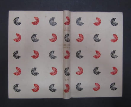 1939-1945. Poèmes.. [Cartonnage NRF PRASSINOS] - SUPERVIELLE (Jules).-