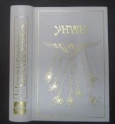 Image de livre