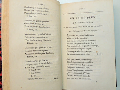 Le Chansonnier des grâces pour 1822 . undefined