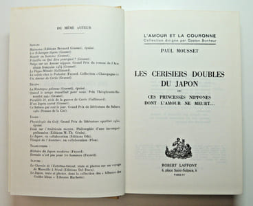 Paul Mousset. Les cerisiers doubles du Japon ou ces princesses nippones