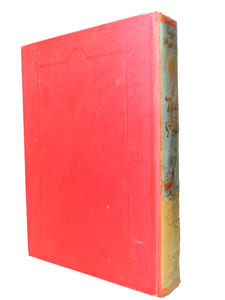 Cartonnage. Edgar Monteil. Les 3 du Midi Édition illustrée par Robida