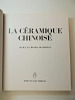 La céramique Chinoise, guide du connaisseur. Cécile et Michel Beurdeley