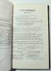 Annuaire statistique et administratif de Seine et Marne pour 1848. 