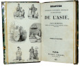 Beautés de l'Asie, naturelles, historiques, Artistique & Monumentale.  M. de Rheville