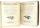 Dictionnaire Français, Latin et Italien. Abbé Annibale Antonini. 