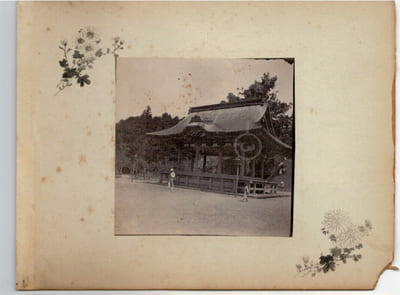 Japon.Japan .2 Photos Albuminées. Temple et village. 1880