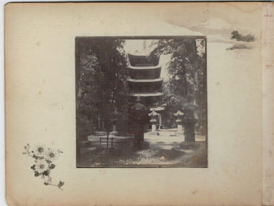 Japon.Japan .2 Photos Albuminées.Temple et maison