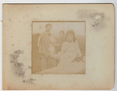 Japon.Japan .2 Photos Albuminées. Portraits femmes et enfants. 1880