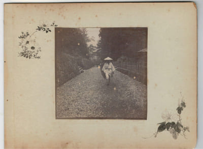 Japon.Japan .2 Photos Albuminées. Paysan 1880