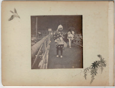 Japon.Japan .2 Photos Albuminées. Paysans 1880