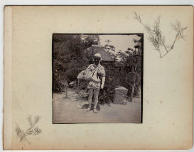 Japon.Japan .2 Photos Albuminées. Paysans 1880