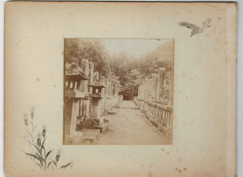 Japon.Japan .2 Photos Albumin&eacute;es. Pont et Maison Japonaise 1880. 