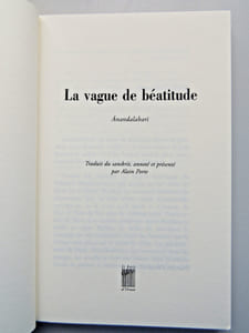 La vague de béatitude. Anandalahari. Hymne VIIIe siècle.