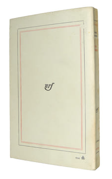 Ciné-Roman. Prix Fémina 1972. EO. Roger Grenier