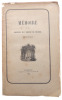 Mémoire sur les archives de l'Abbaye de Vicogne. ( Nord). M. le Glay.