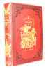 Vie privée et publique des animaux.. Grandville / Stahl
